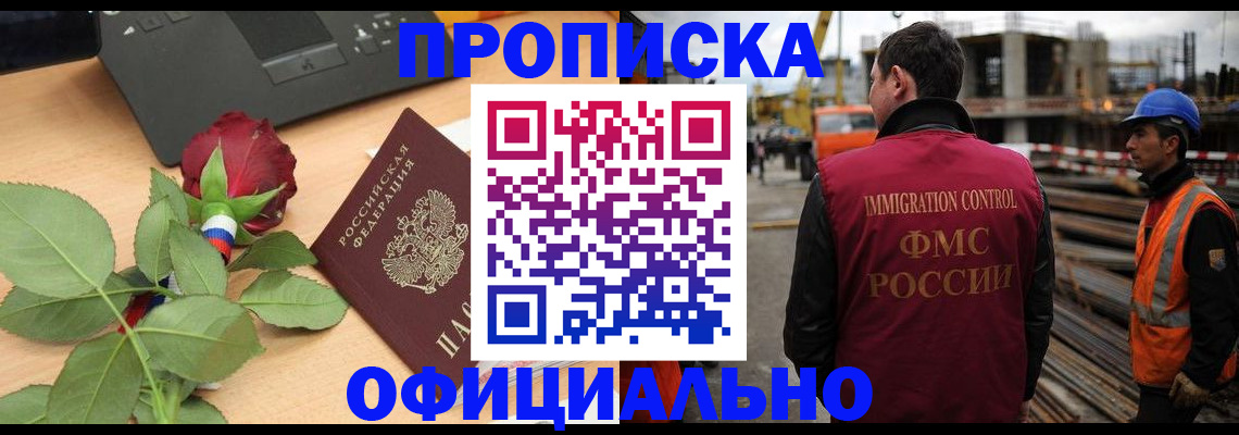 форма 3 в Кингисеппе